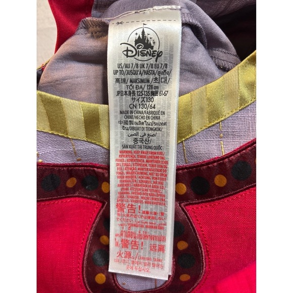 Disney Wish Dahlia Baker Dress Costume Cosplay Child Size 7 8 Halloween Princess - Picture 3 of 16